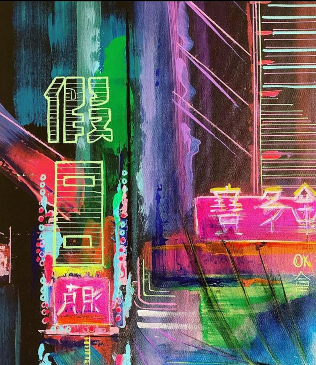 Tokyo